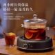 Supor electric pottery stove SW-DTL05