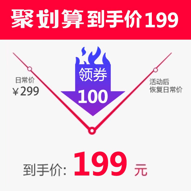 人 4 3 2 1 正品小 5 旗舰店 6 电饭煲煮饭锅球釜家用官方智能 4L 苏泊尔 人 4 3 2 1 正品小 5 旗舰店 6 电饭煲煮饭锅球釜家用官方智能 4L 苏泊尔