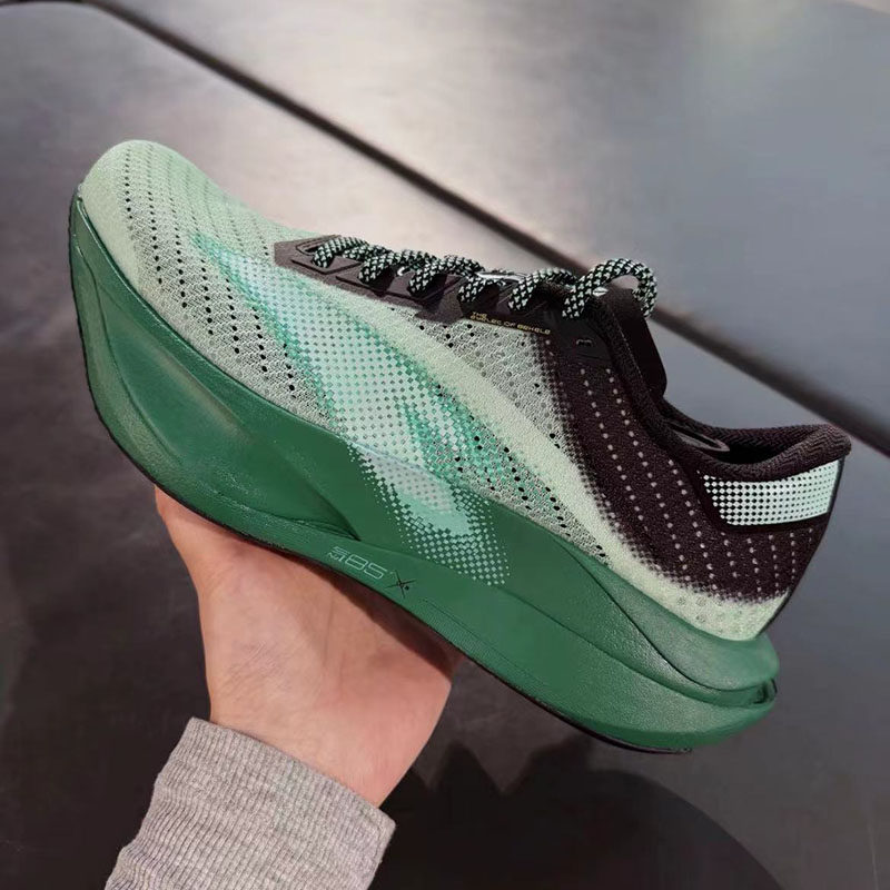 安踏C202 7代2026春新款专业竞速碳板跑鞋男轻量运动鞋112615575,淘宝优惠券,粉丝福利购,淘宝优惠卷