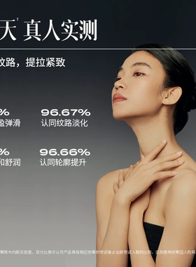 三草两木黑晶套盒臻研重塑水乳精华霜玻色因护肤品专柜正品