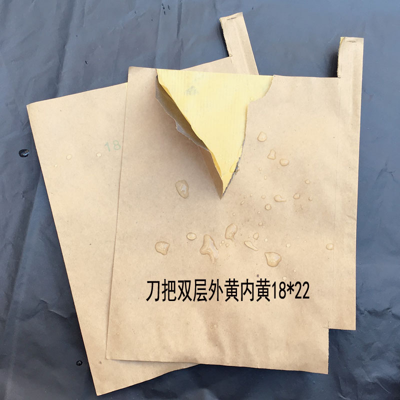 梨子专用套袋苹果桃子枇杷石榴秋月梨黄金梨防水防虫鸟翠冠梨纸袋