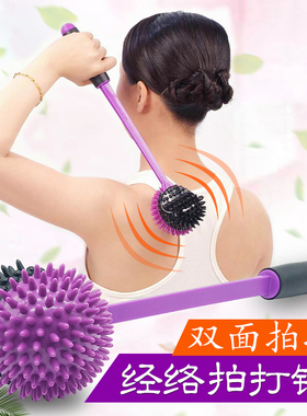 台湾按摩锤敲打锤手动敲背锤捶背器养生拍打颈椎腰肩背器硅胶全身