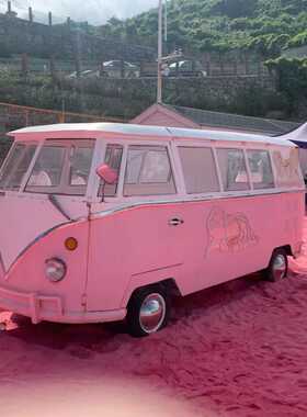 复古粉红色大众车模型移动小吃车景区商用餐饮车网红拍照装饰摆件