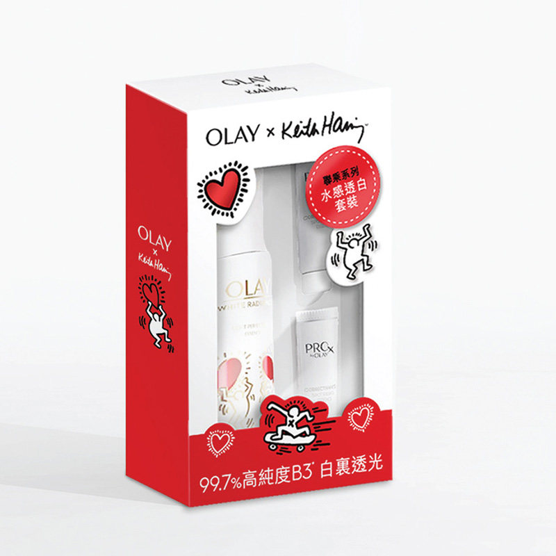 万宁玉兰油光感小白瓶50ml礼盒 万宁海外液态精华