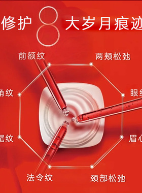 欧莱雅抗皱紧致日霜晚霜套装
