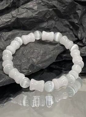 竹节猫眼石手链竹节猫眼石珠手串