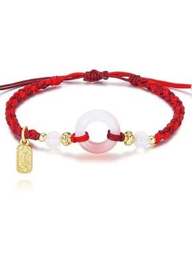 逃之夭夭手链喜乐福牌编织手绳