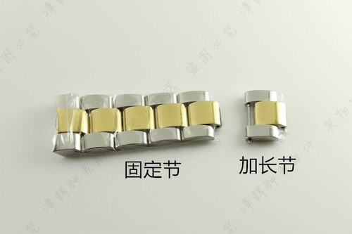 原装pocser表带节m6059男表链表扣节宝时捷手表带保时捷M6058 - 图1