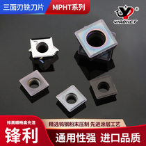 Zhuzhou Numerical Control Three-Sided Blade Milling Cutter Sheet MPHT060304 MPHT080305 MPHT120408 MPHT120408 With Steel Piece