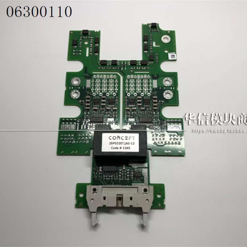 适用2SP0320T2A0-12 2SP0320T2A0-12 2SP0320V2A0-17全新原装驱动-图2