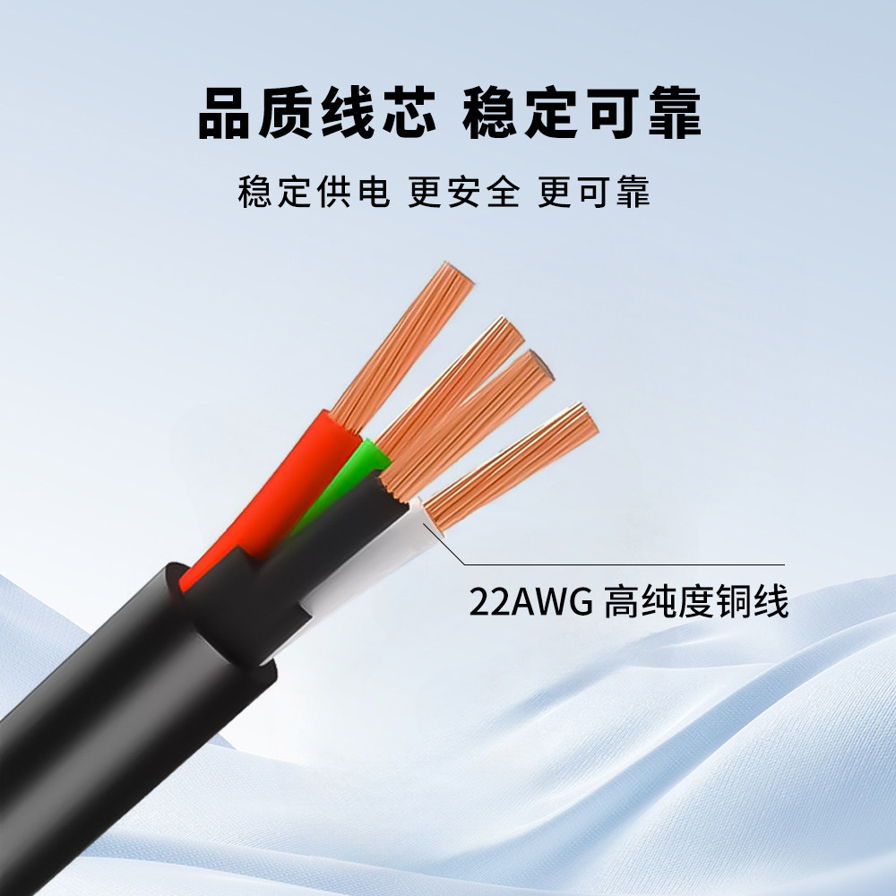 拓竹4P公头自动供料BMCU接AP printer多色模块bmcu连接线3D打印机,淘宝优惠券,粉丝福利购,淘宝优惠卷