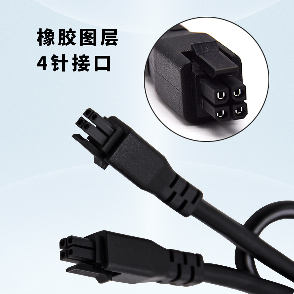 拓竹4P公头自动供料BMCU接AP printer多色模块bmcu连接线3D打印机,淘宝优惠券,粉丝福利购,淘宝优惠卷