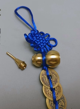 蓝绳开口铜葫芦吊五六八帝钱乾隆