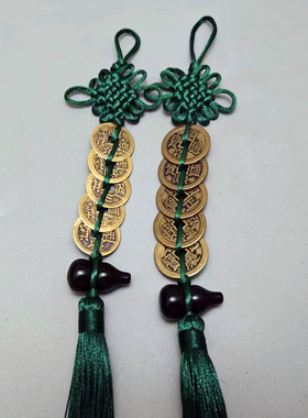 天然黑曜石水晶葫芦五帝钱六帝六乾隆钱挂件绿色中国结绳家居挂饰