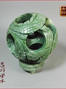 天然南阳玉龙凤套球路路通摆件时来运转球居家摆件送人礼品
