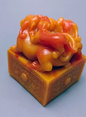 仿田黄石寿山石三貔貅印章 皇帝玉玺摆件  可加刻字配底座