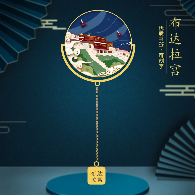 图2