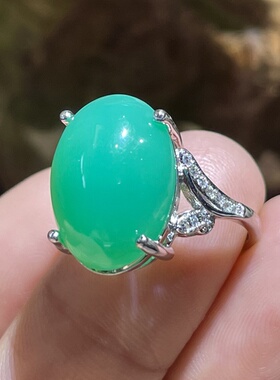 天然澳洲冰阳绿玉髓925银镶嵌戒指送女友送闺蜜时尚大气