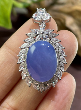 天然嫩江蓝玉吊坠无烧天然色蓝玉髓吊坠礼物皇家紫