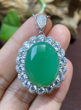 天然冰阳绿澳洲绿玉髓925银镶吊坠送女友送闺蜜时尚大气