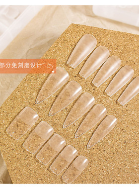 扁平甲专用穿戴短款假片