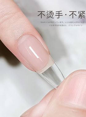 指甲贴片凝胶不伤甲美甲店