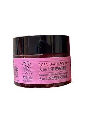 善草集大马士革玫瑰水130ml乳130ml霜50ml精华30ml