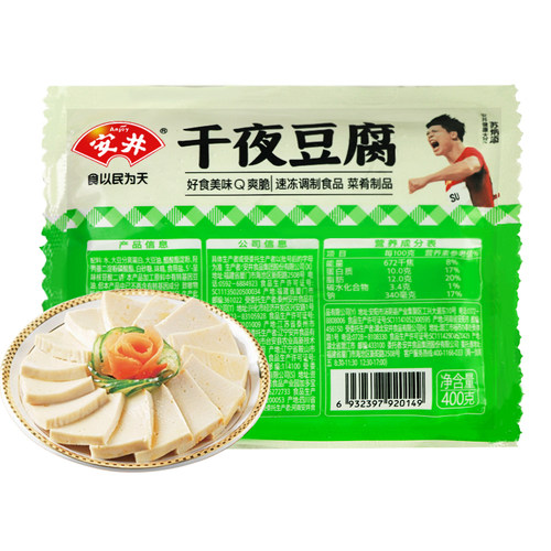 千页豆腐安井冷冻速冻食品 干锅千叶千层千夜豆腐 火锅食材6份装 - 图1