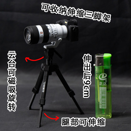 1/4迷你仿真相机模型M4微缩单反摆件娃娃屋搭配玩偶配件高级感 - 图3