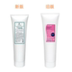 Massage Cream ESTLABO Hokkaido Soft 270g