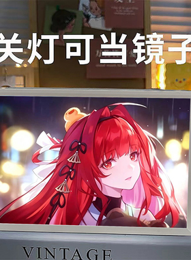 上杉绘梨衣小夜灯龙族卡塞尔之门镜子灯光画周边桌面摆件生日礼物