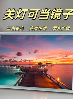 日落西山风景灯光画小夜灯摆件