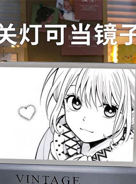 创意动漫二次元镜子灯光画桌面氛围感摆件小夜灯生日毕业礼物女生