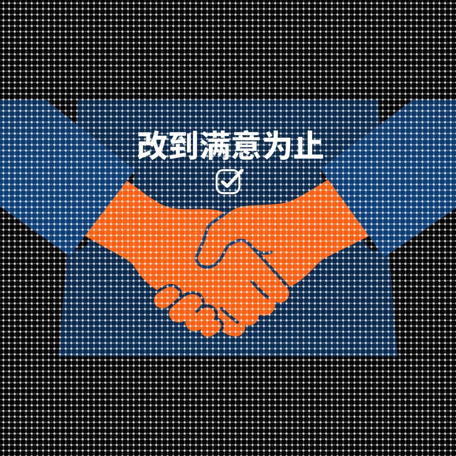 程序代做,知识图谱,人工智能模型开发,Python/java/C语言开发,淘宝优惠券,粉丝福利购,淘宝优惠卷