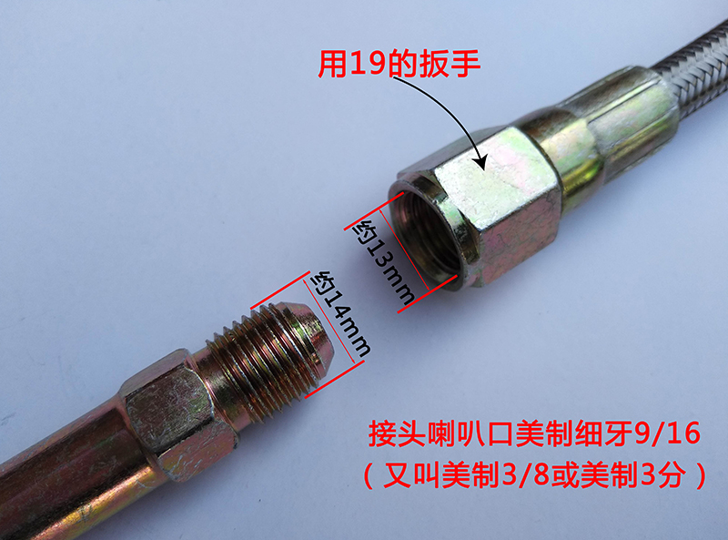 注塑机模具耐高温油管水管铁氟龙管模温机管不锈钢编织管导热油管 - 图1