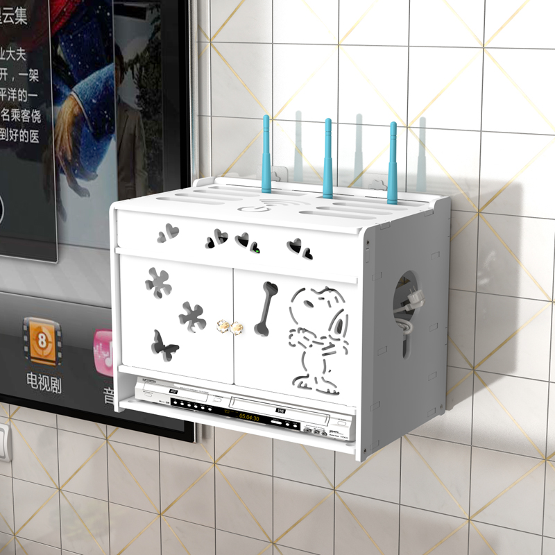 合适家居路由器收纳盒免打孔wifi电线插座猫机顶盒置物架桌面集线理线盒子1