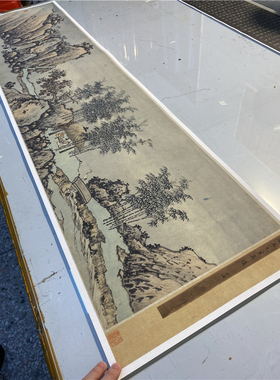 明 沈周 中秋赏月图 古代名家山水人物国画真迹微喷复制临摹学习