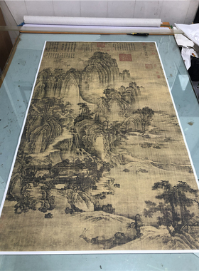 五代后梁 荆浩 匡庐图立轴绢本微喷复制画学习临摹范本挂轴装饰画