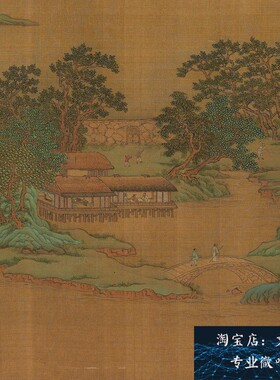 南宋 赵伯驹 桃园图卷宋画青绿山水重彩国画长卷高清绢布微喷新品