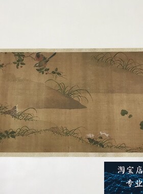 北宋赵昌 写生鹌鹑图 古代名家工笔花鸟复古长卷高清宣纸微喷装饰