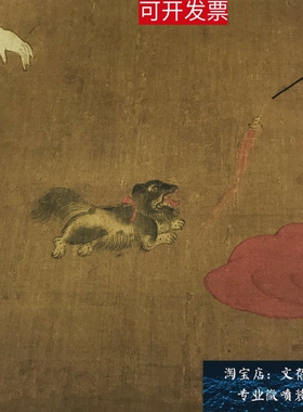 唐 周昉 簪花仕女图古代工笔人物走兽国画高清绢布微喷复制画新品