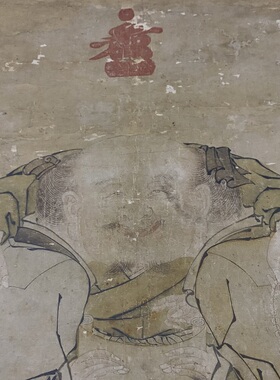 古代画真迹高清喷绘品明朱见深一团和气图传统文化茶室装饰画挂轴