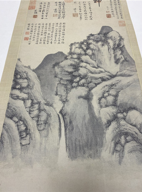 文徵明 曲港归舟图 名家写意山水画立轴绢微喷复制品学习临摹画稿