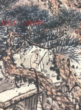 清四僧 石溪道人髡残 秋山草堂图 宣纸绢布国画艺术微喷复制装裱