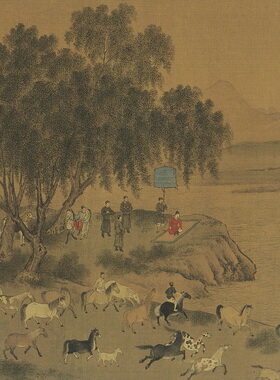 宋 陈居中 群臣洗马图卷 宋画山水人物动物画长卷 学习临摹装饰