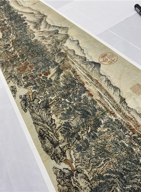 1:1王蒙太白山图山水画长卷国画绢艺术微喷古代名画复制品装饰画