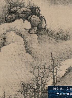 清 龚贤 山水立轴 仿古水墨山水国画写意工笔画名家真迹微喷复制