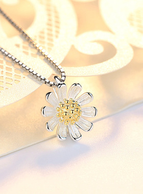 S925纯银小太阳花朵项链日韩时尚清新雏菊吊坠韩版厂家批发饰品