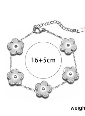 简约气质五叶花首饰套装 四叶草镭射 钛钢梅花时尚百搭网红潮