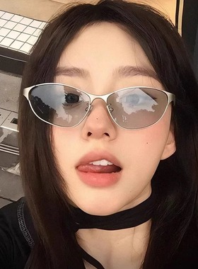 复古猫眼金属墨镜太阳镜防紫外线